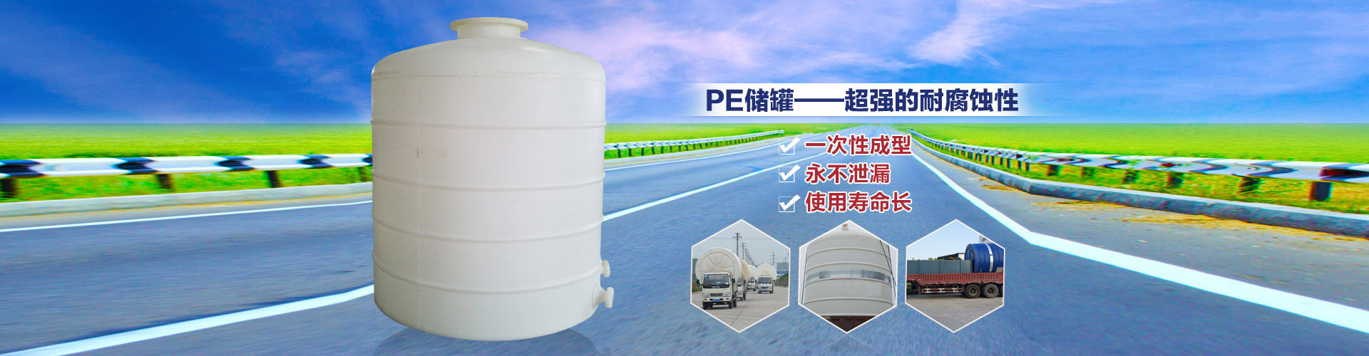 濰坊明宇機械設備有限公司